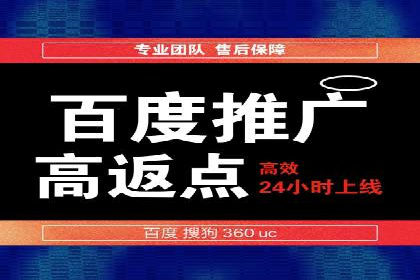 案例解析：SEM专员如何优化广告预算